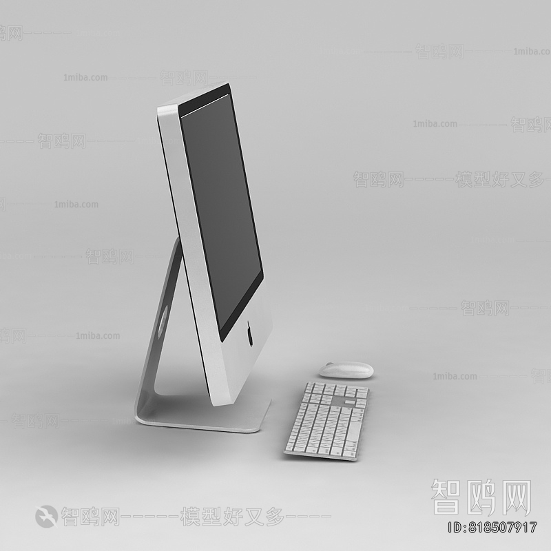 Modern Computer/Computer Screen