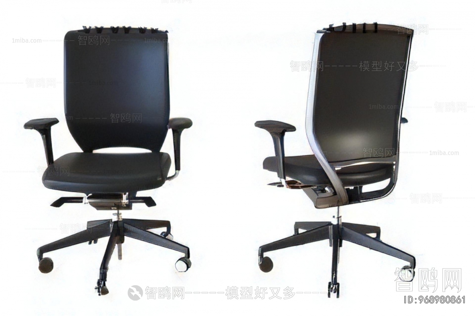 Modern Office Chair