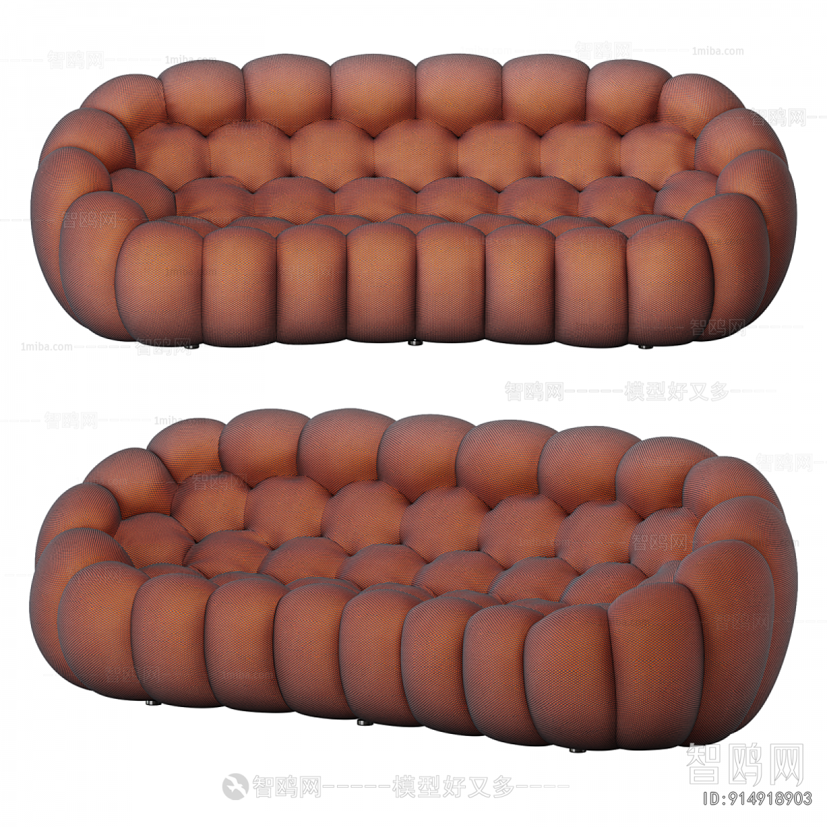 Modern Multi Person Sofa