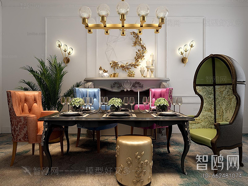 European Style Dining Table And Chairs