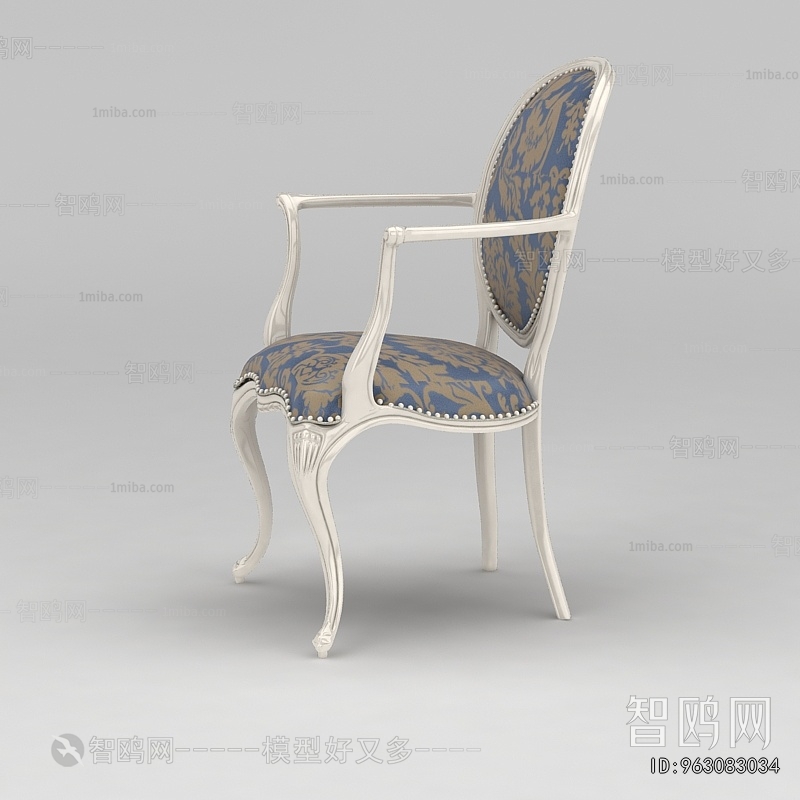 American Style Dining Chair