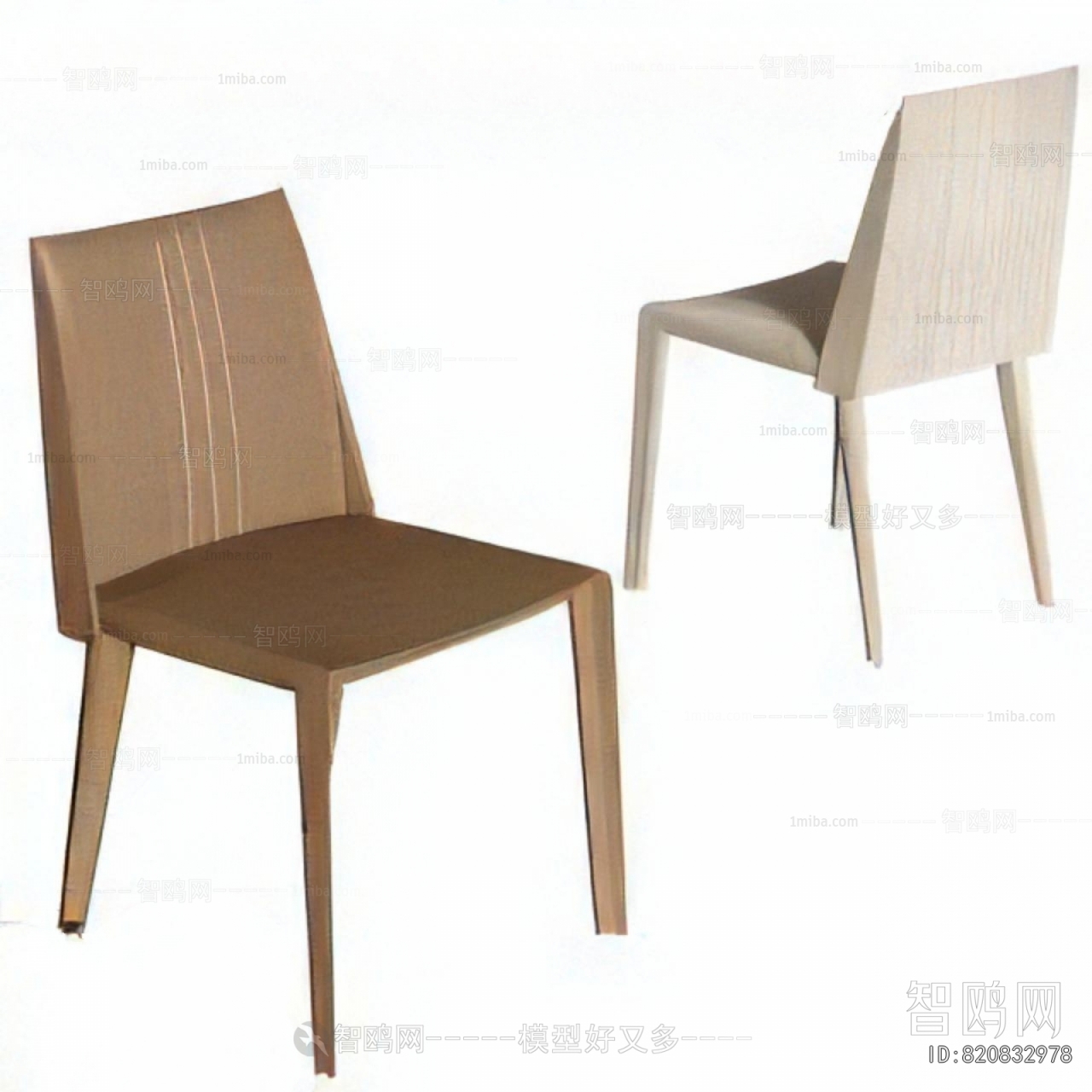 Modern Single Chair