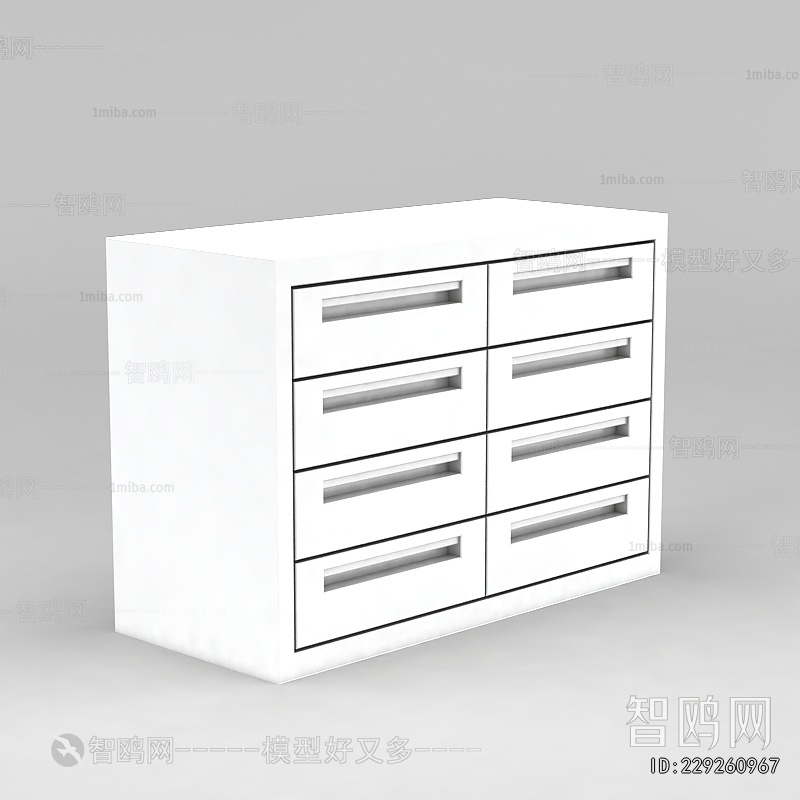 Modern Side Cabinet