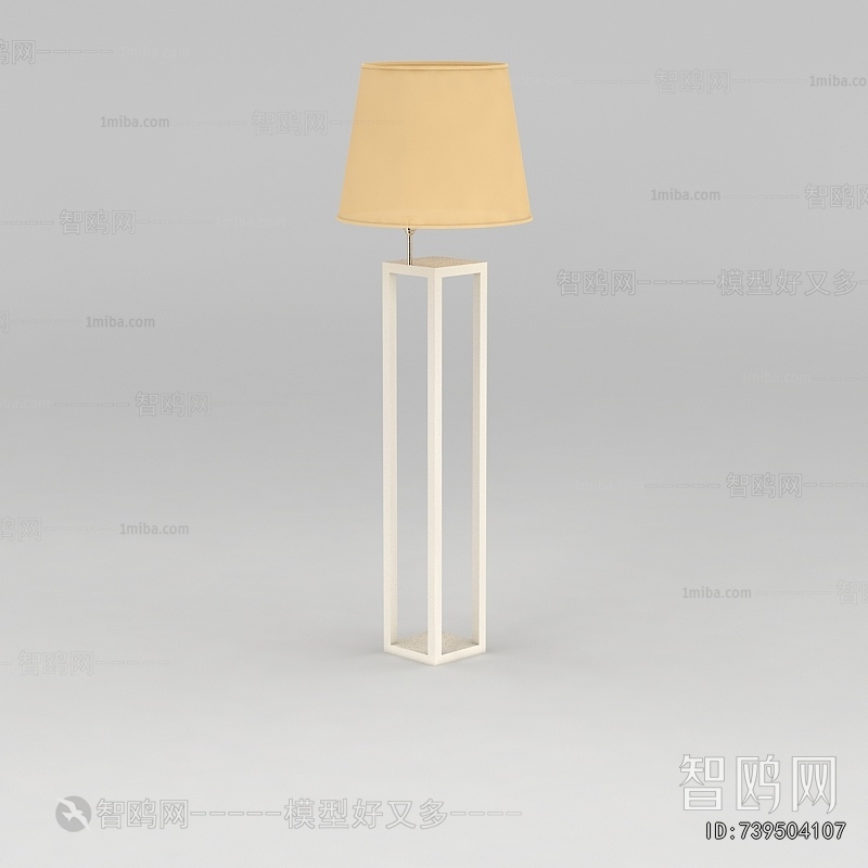 Modern Floor Lamp