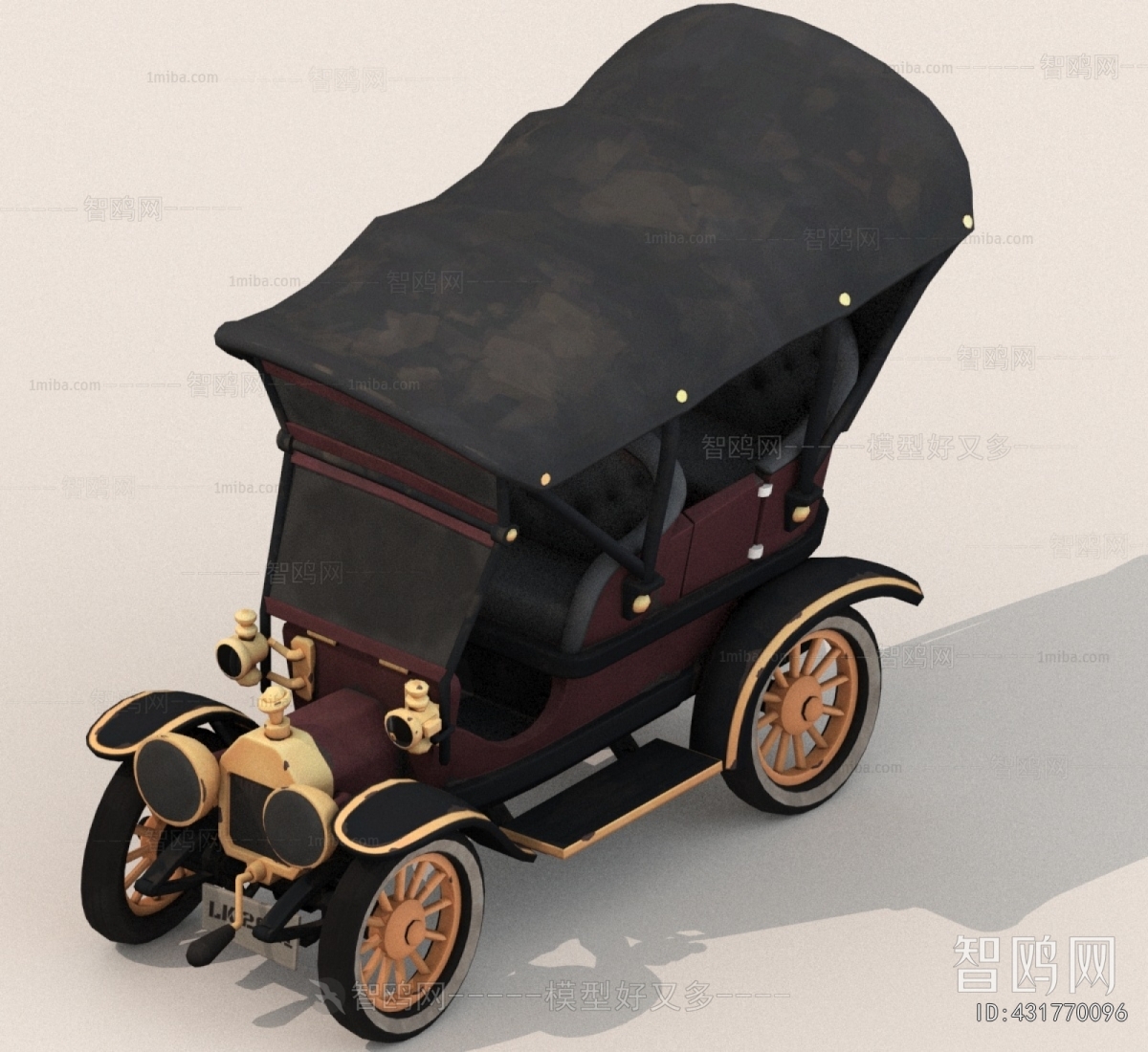 Modern Highway Vehicles