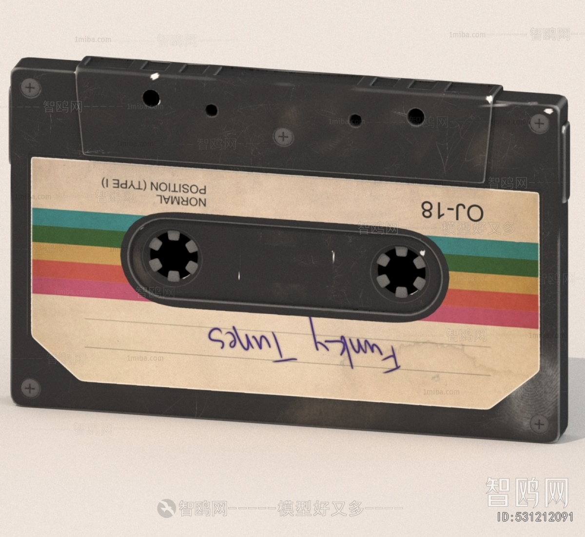 Modern Music Equipment