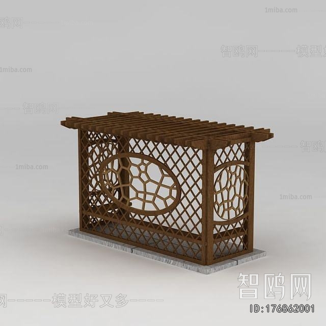 Modern Outdoor Chair