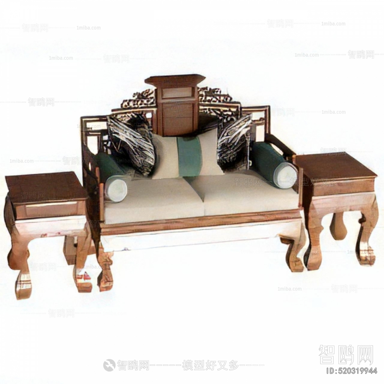 Chinese Style A Sofa For Two