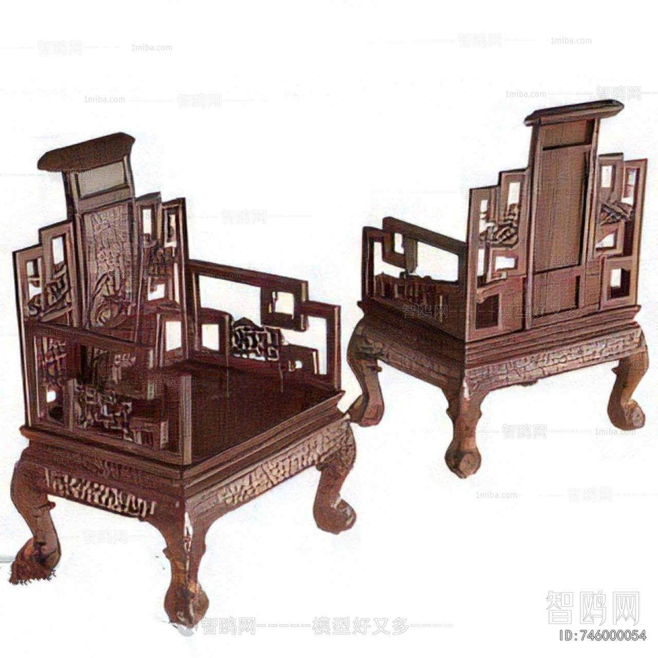 Chinese Style Lounge Chair