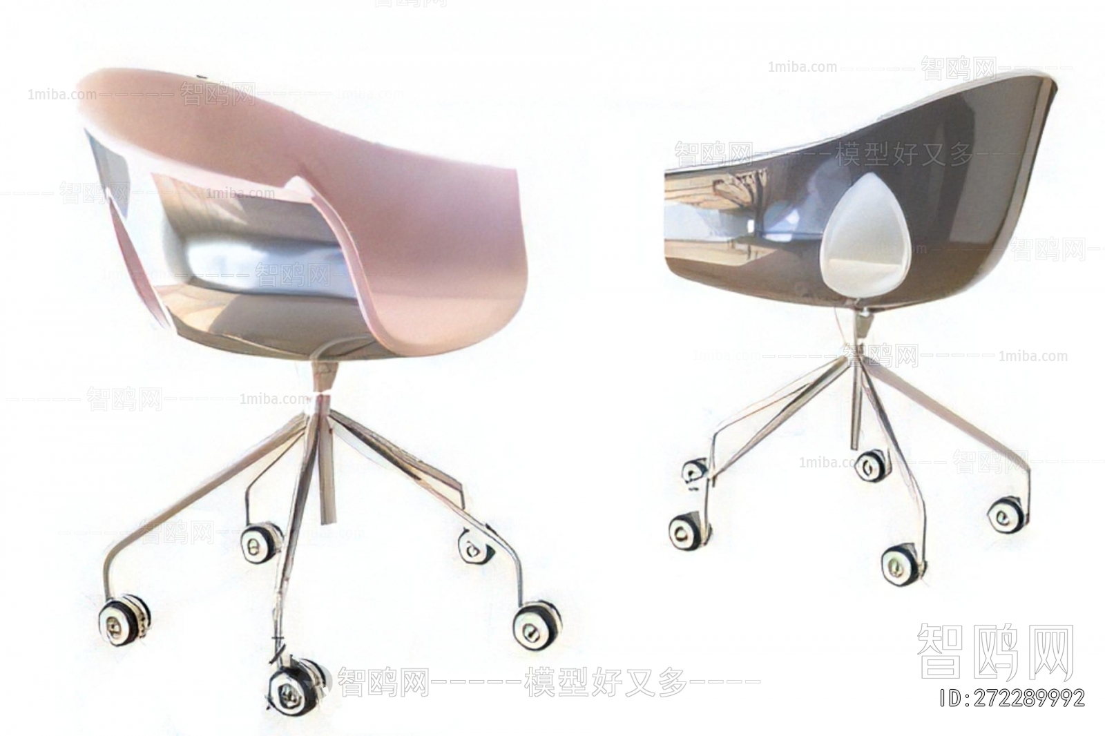 Modern Office Chair