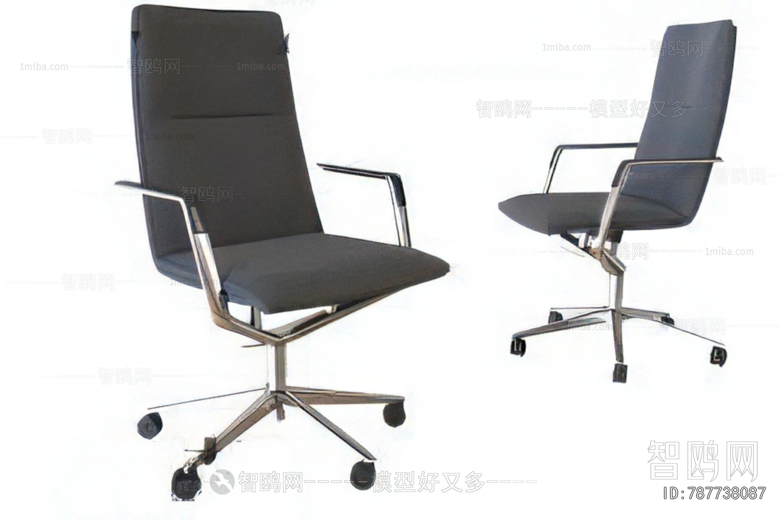 Modern Office Chair