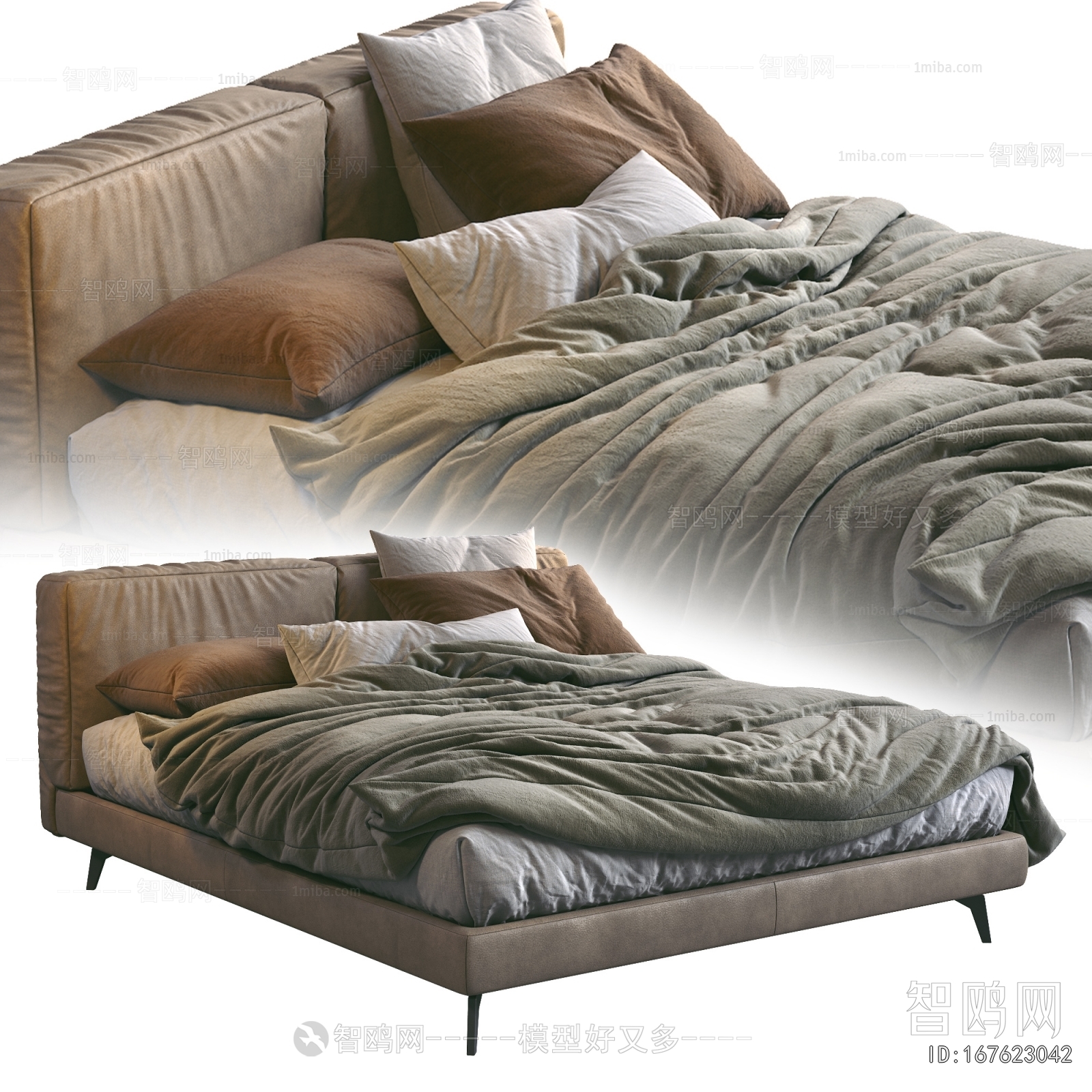 Modern Double Bed