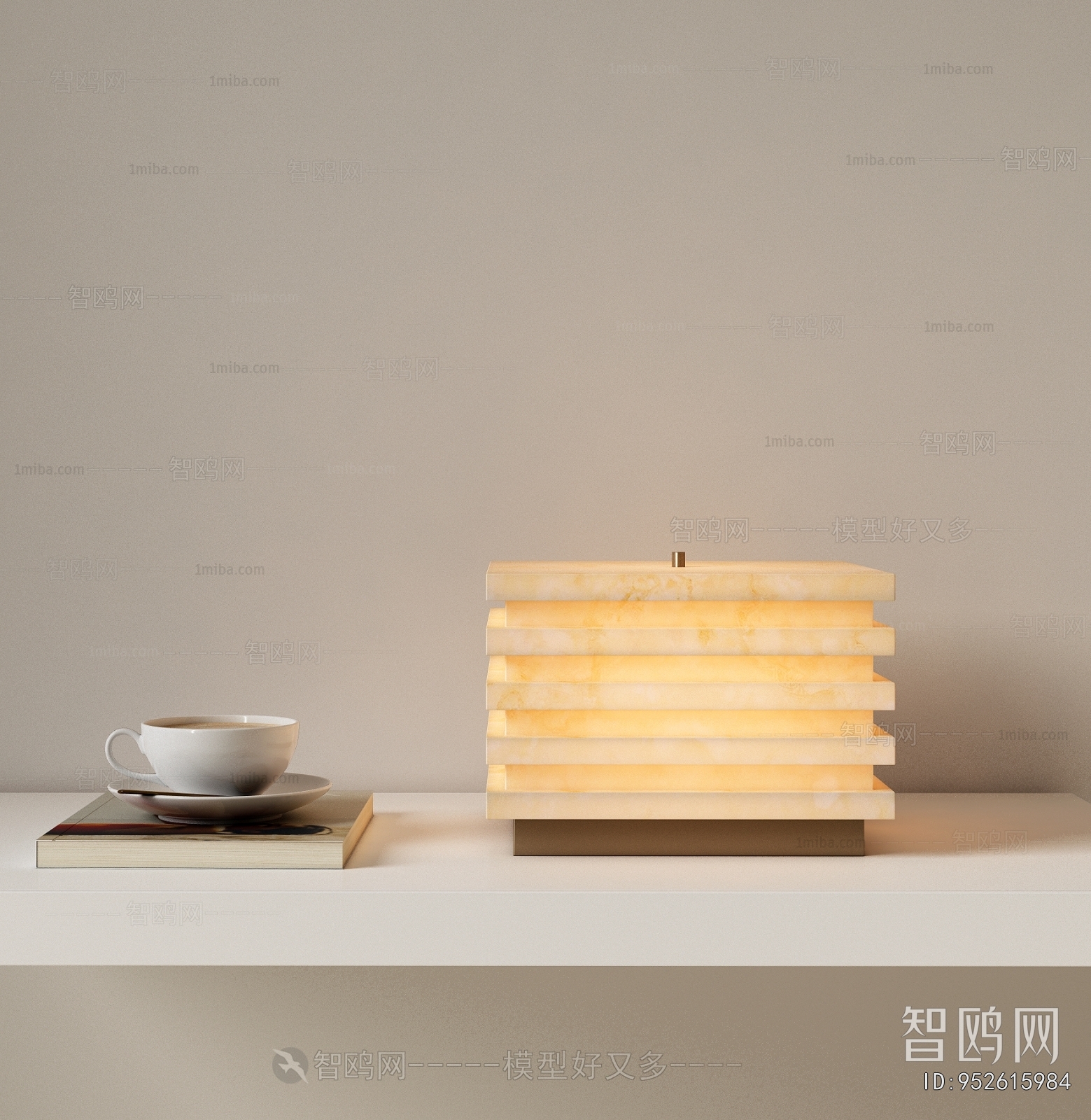 Modern Table Lamp