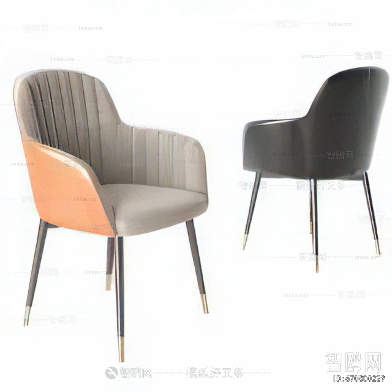 Modern Dining Chair