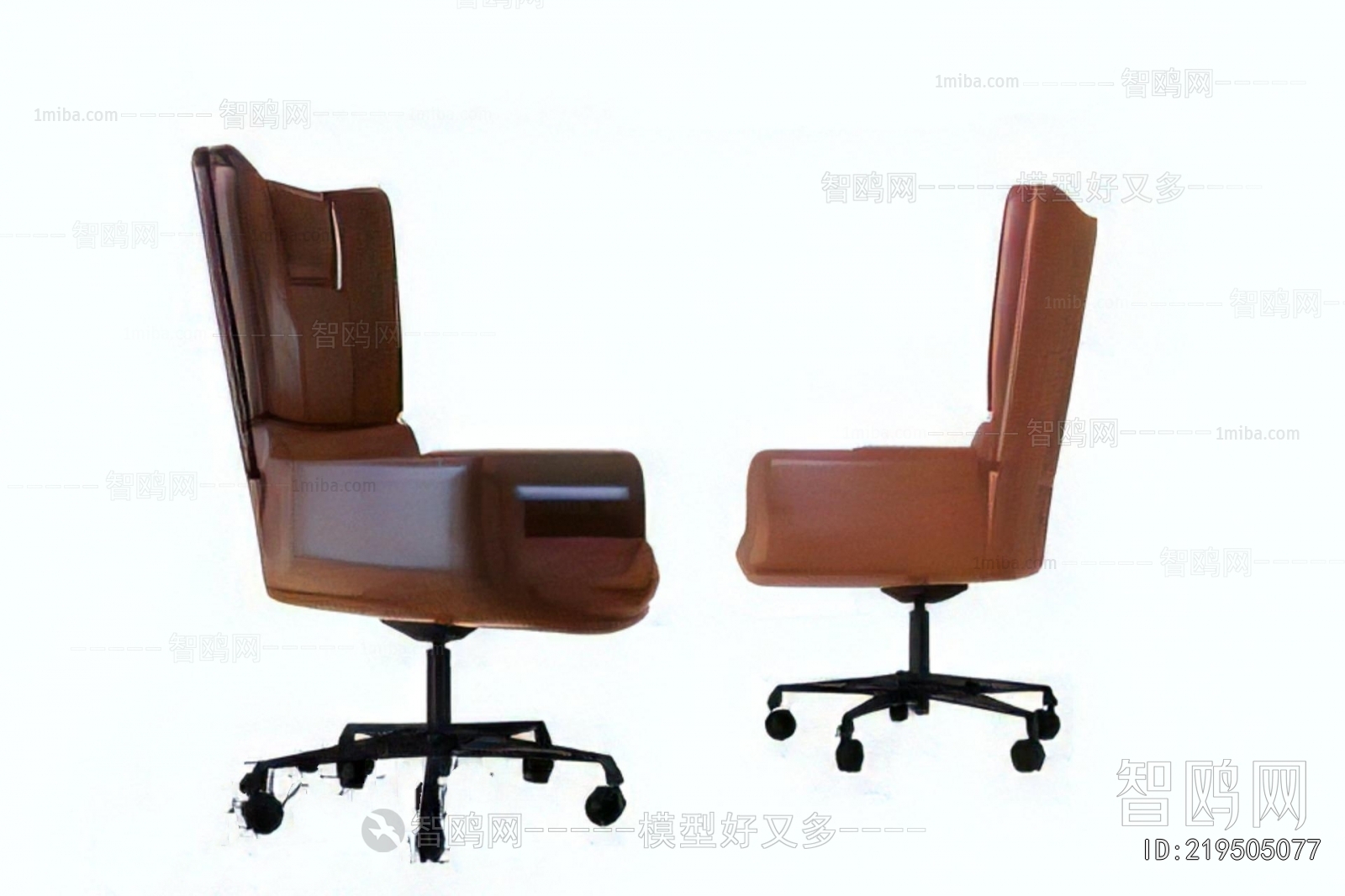 Modern Office Chair