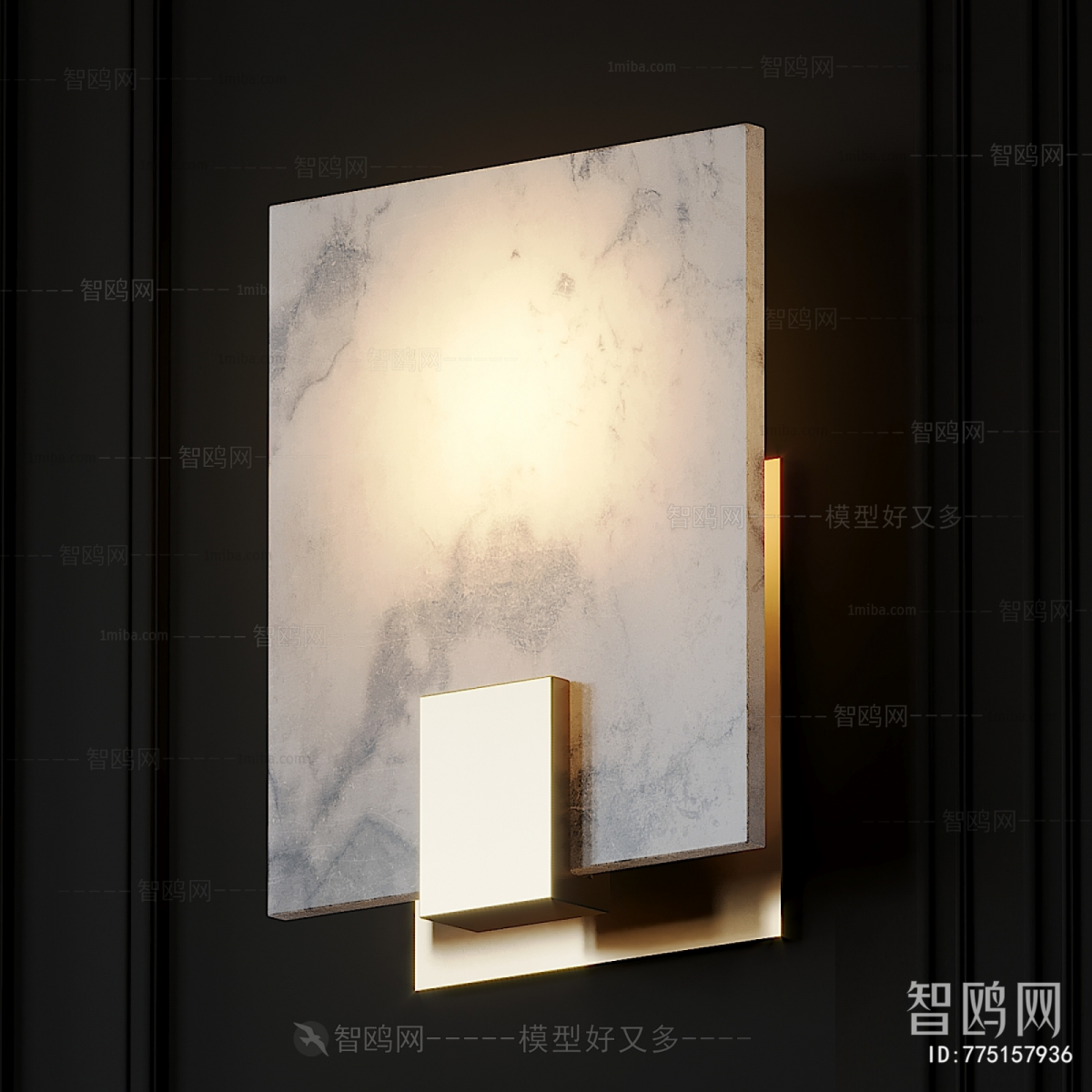 Modern Wall Lamp