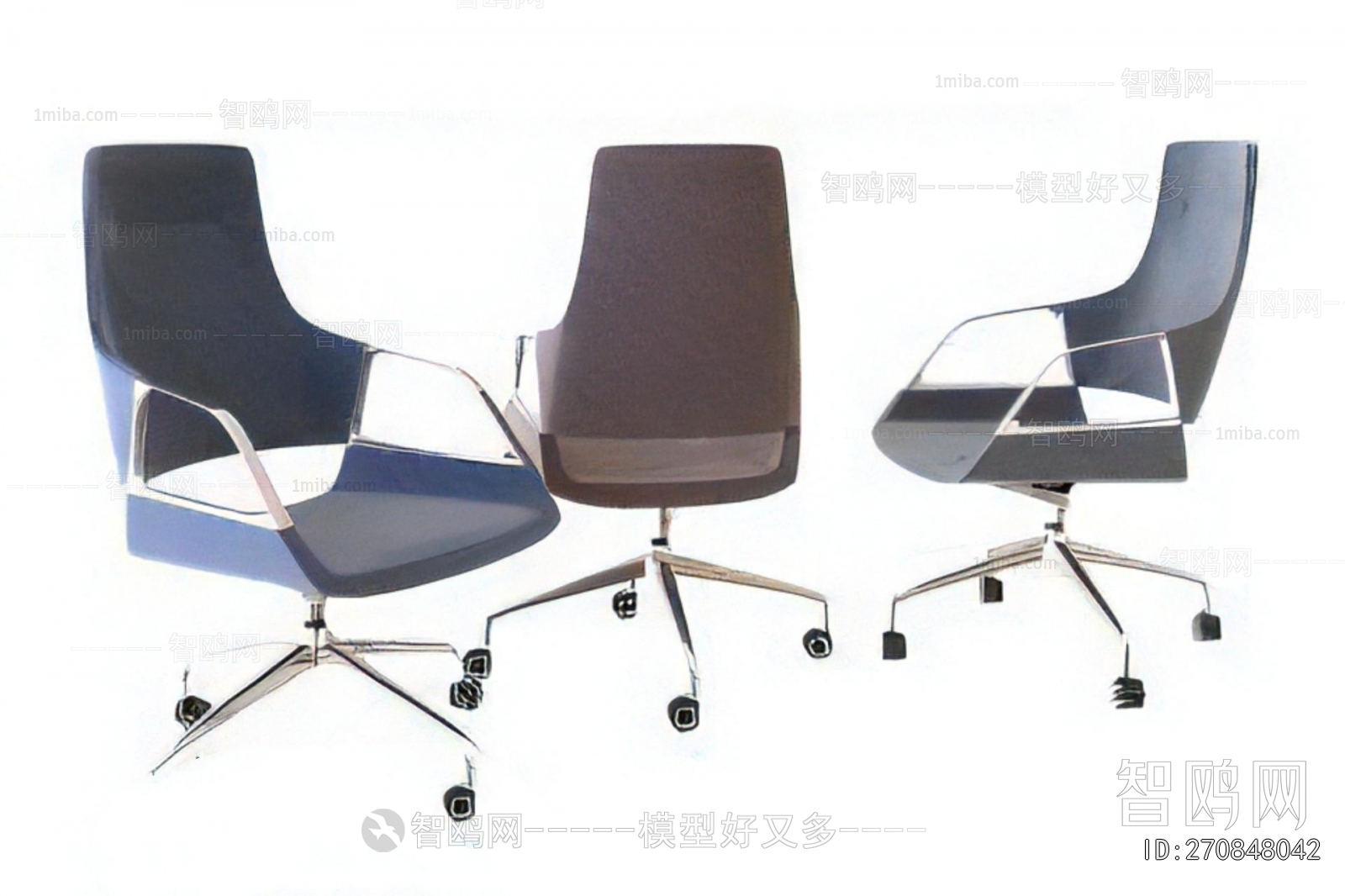 Modern Office Chair
