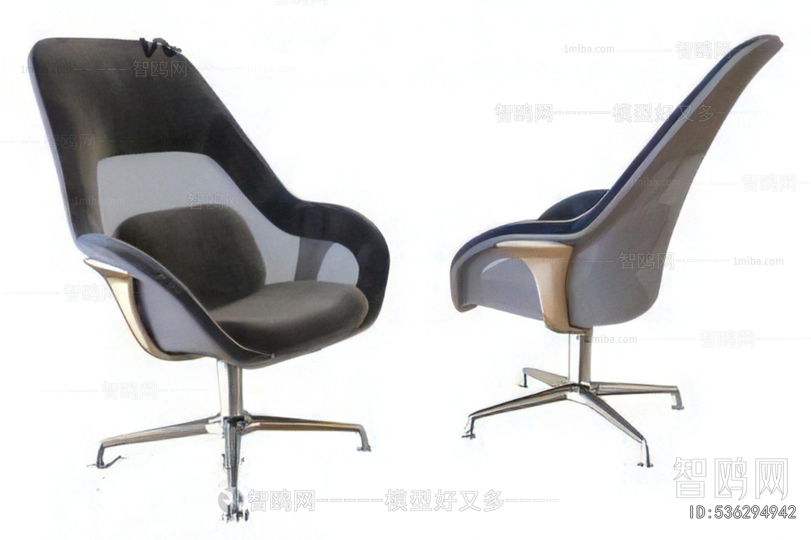 Modern Office Chair
