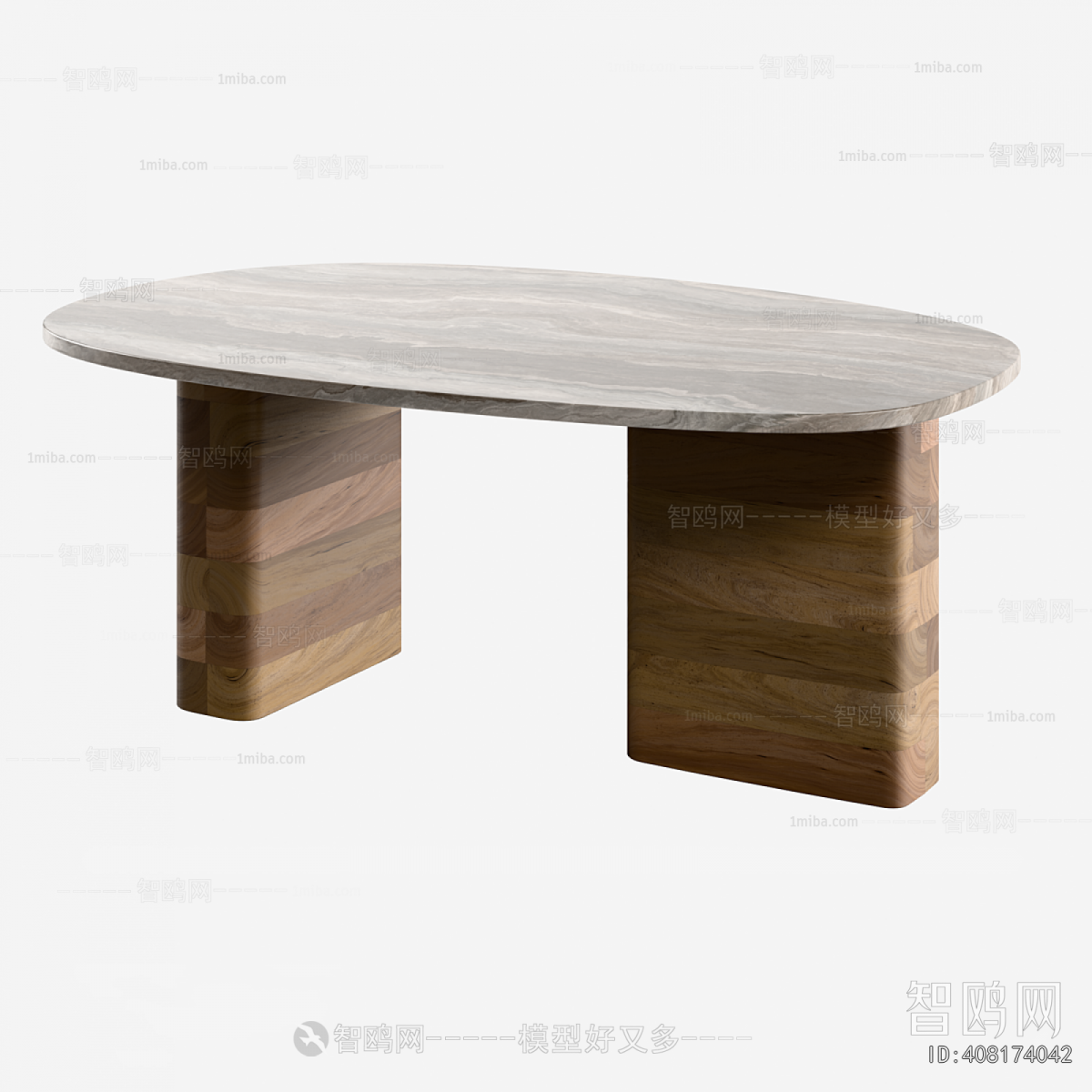 Modern Dining Table