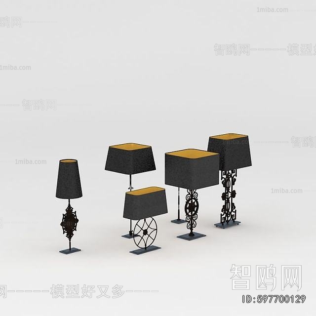 Modern Table Lamp