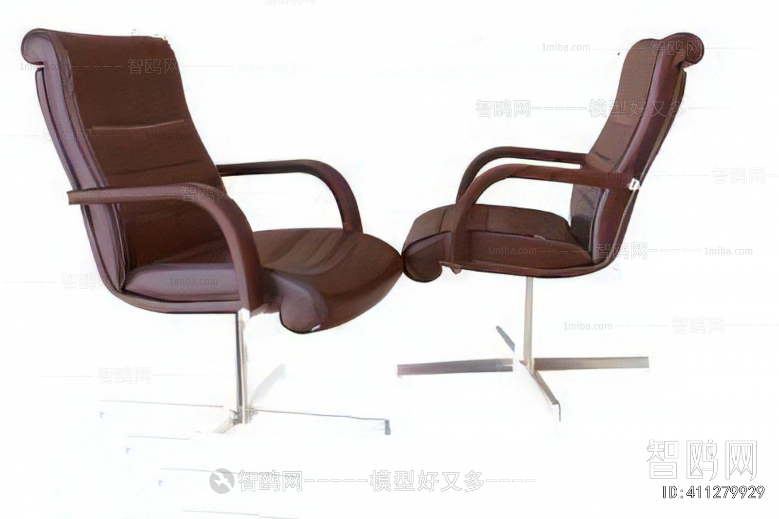 Modern Office Chair