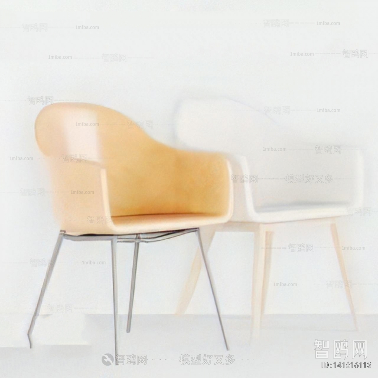 Modern Single Chair