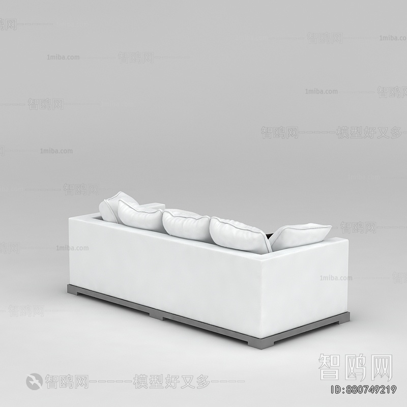 Modern A Sofa For Two