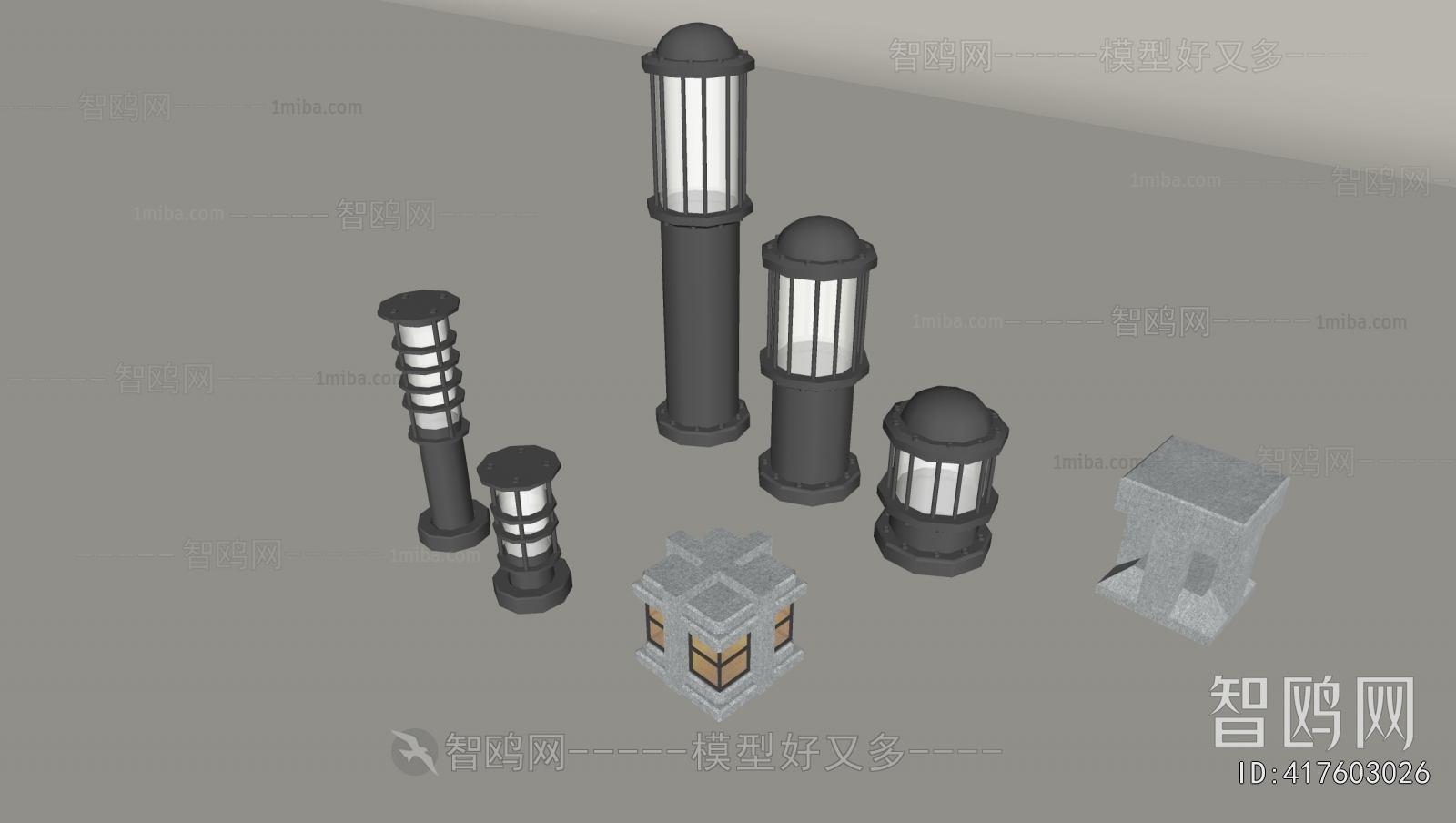 Modern Outdoor Light