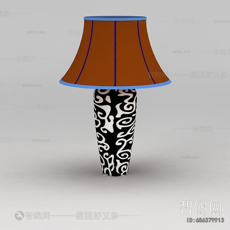 Modern Table Lamp