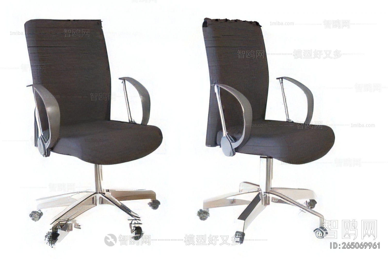 Modern Office Chair