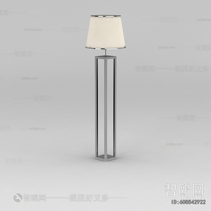 Modern Floor Lamp