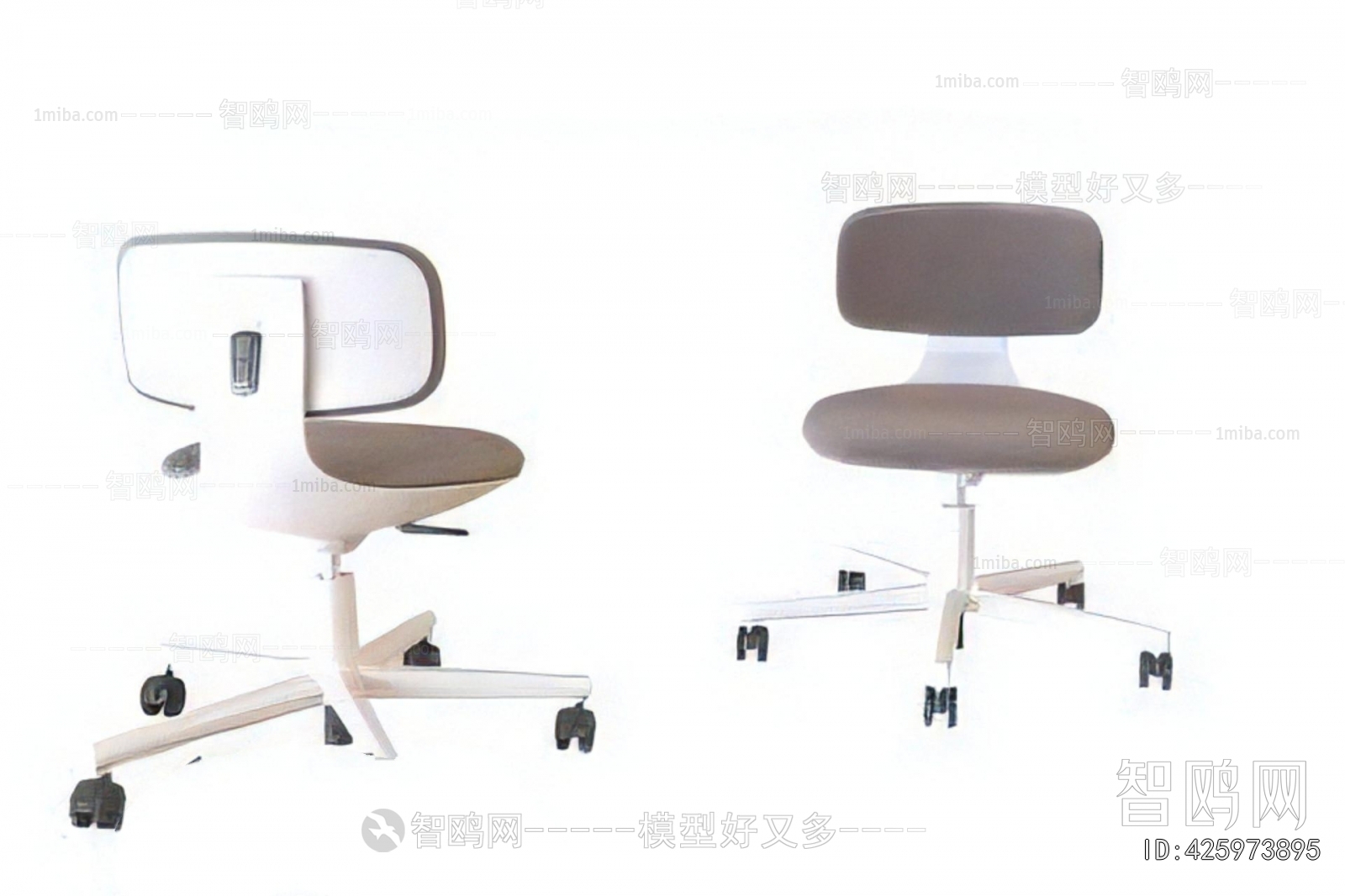 Modern Office Chair