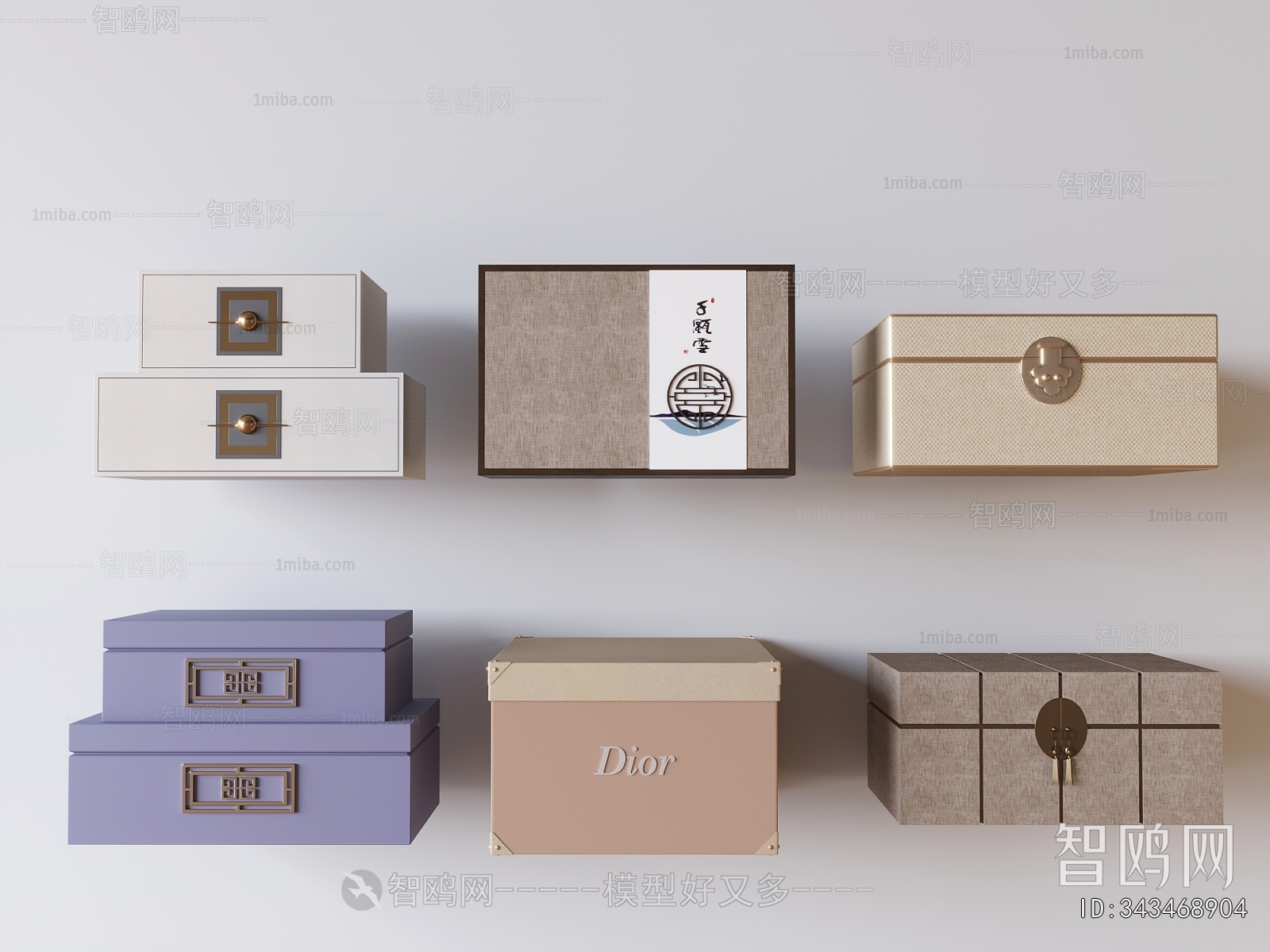 Modern Storage Basket