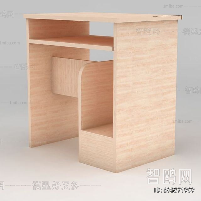 Modern Computer Desk