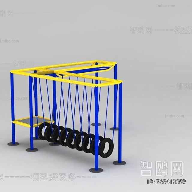 Modern Equipment For Children