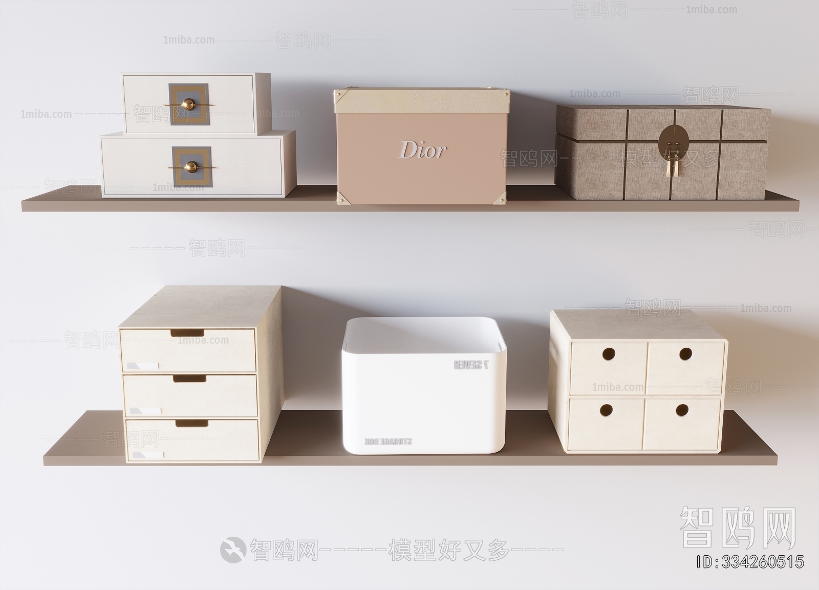 Modern Storage Basket