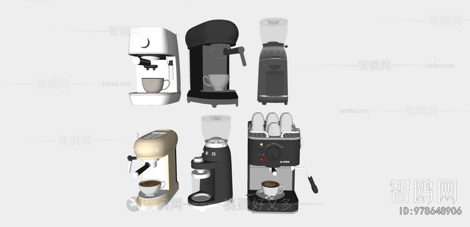 Modern Kitchen Electric Coffee Machine