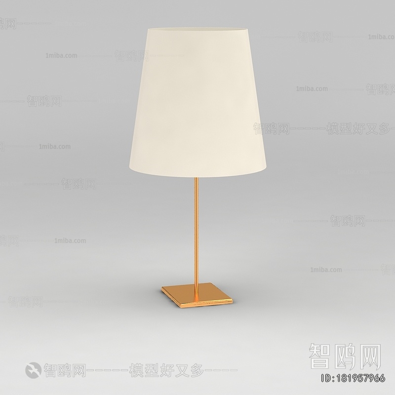 Modern Table Lamp