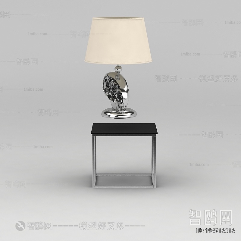 Modern Table Lamp