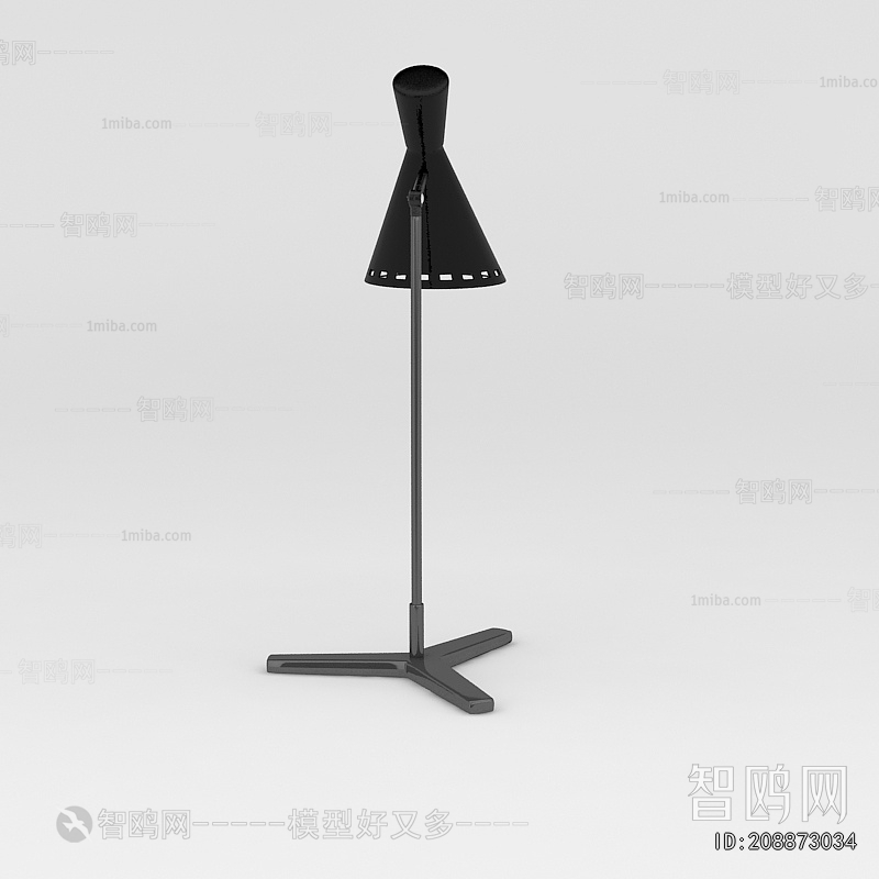 Modern Floor Lamp