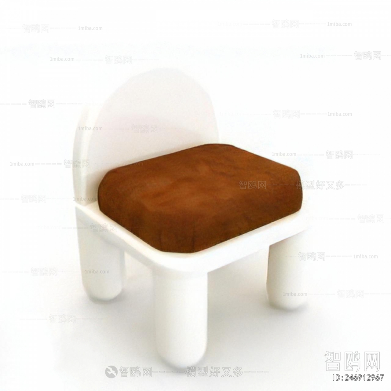 Modern Children Chair