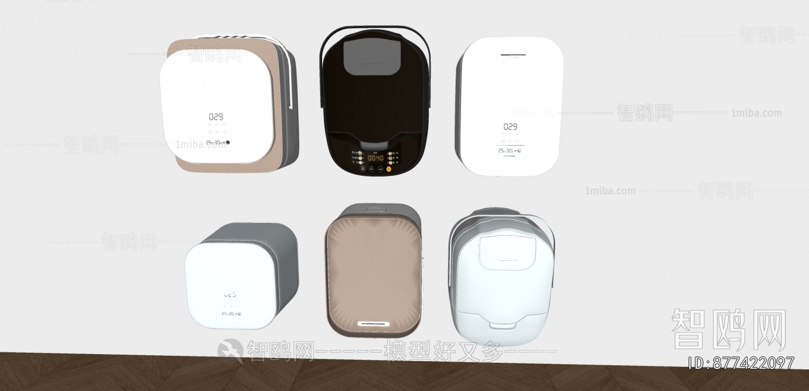 Modern Electric Kitchen Appliances