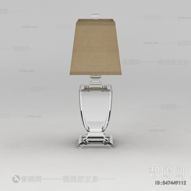 Modern Table Lamp