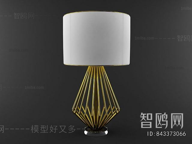 Modern Table Lamp