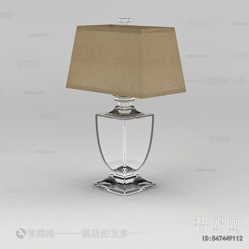 Modern Table Lamp