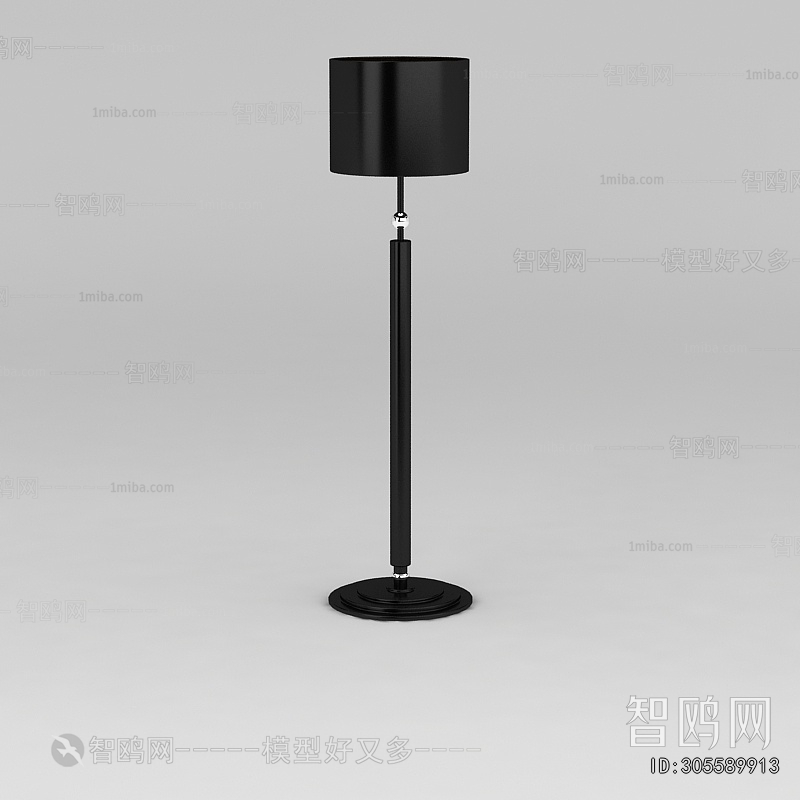 Modern Floor Lamp
