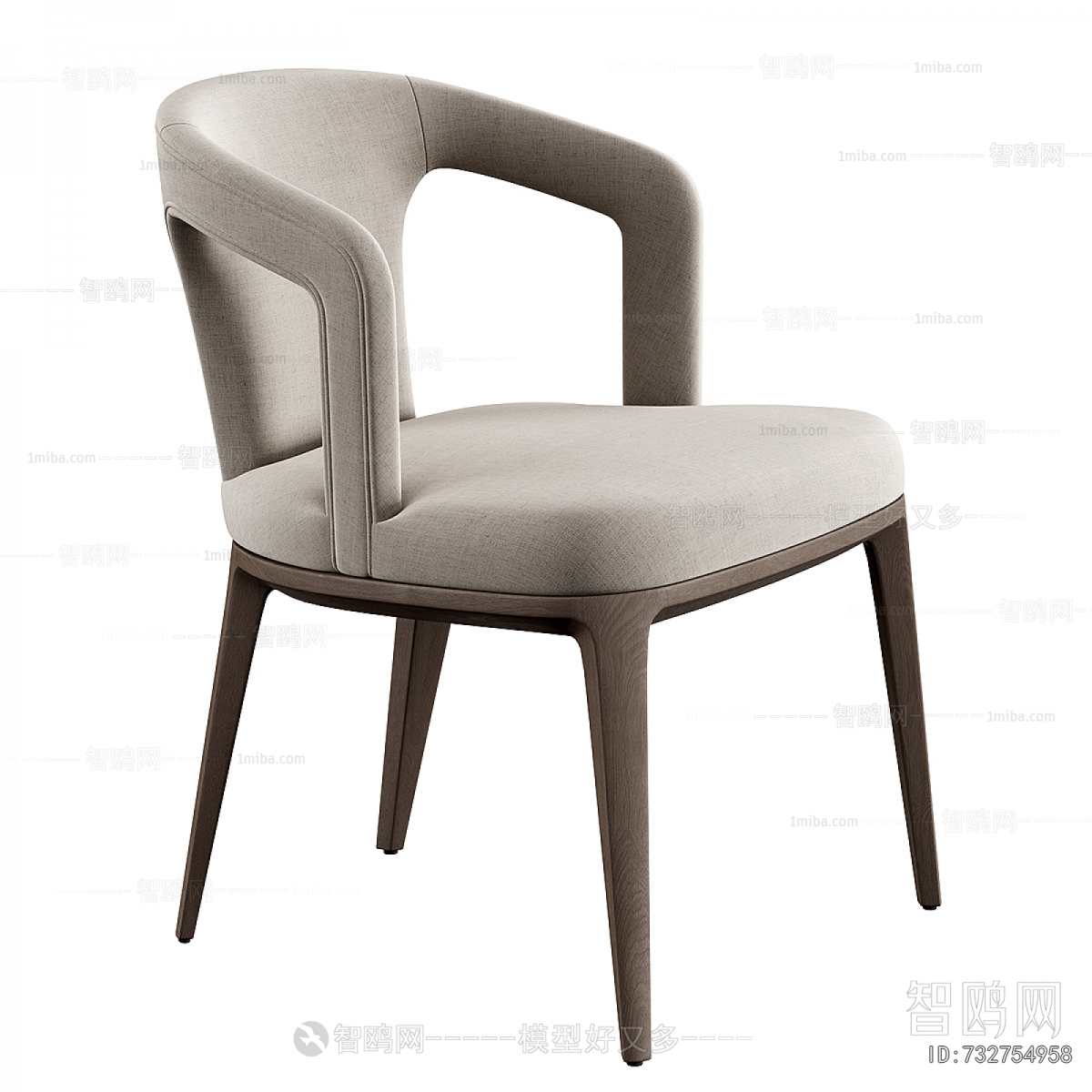 Modern Dining Chair