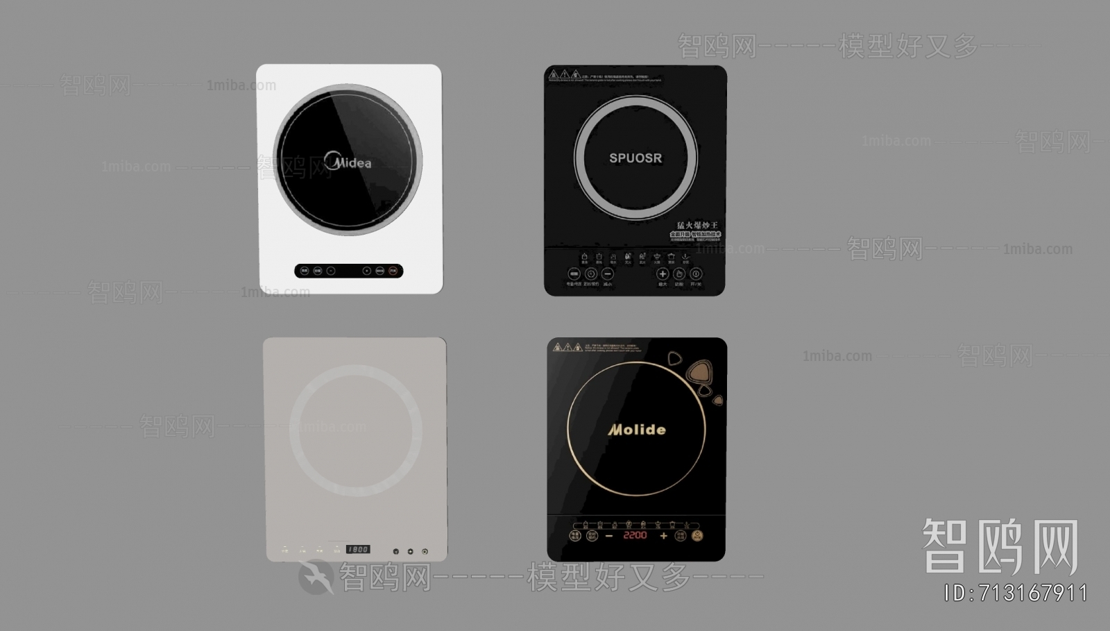 Modern Electric Kitchen Appliances