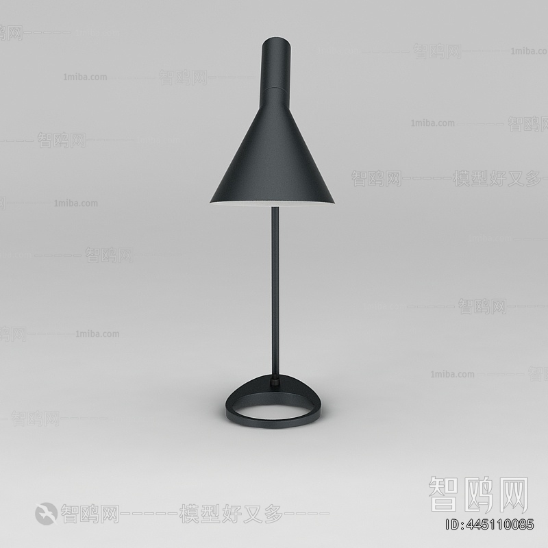 Modern Table Lamp