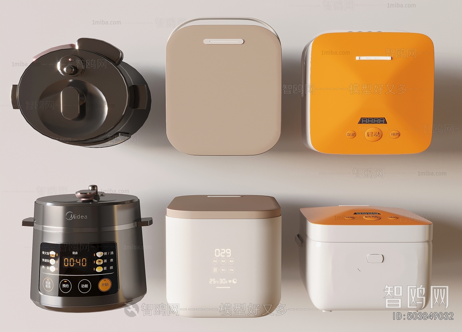 Modern Electric Kitchen Appliances